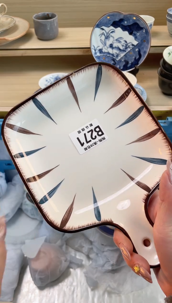 【闪购商品】杯瓷器瓷器瓷器瓷器B271