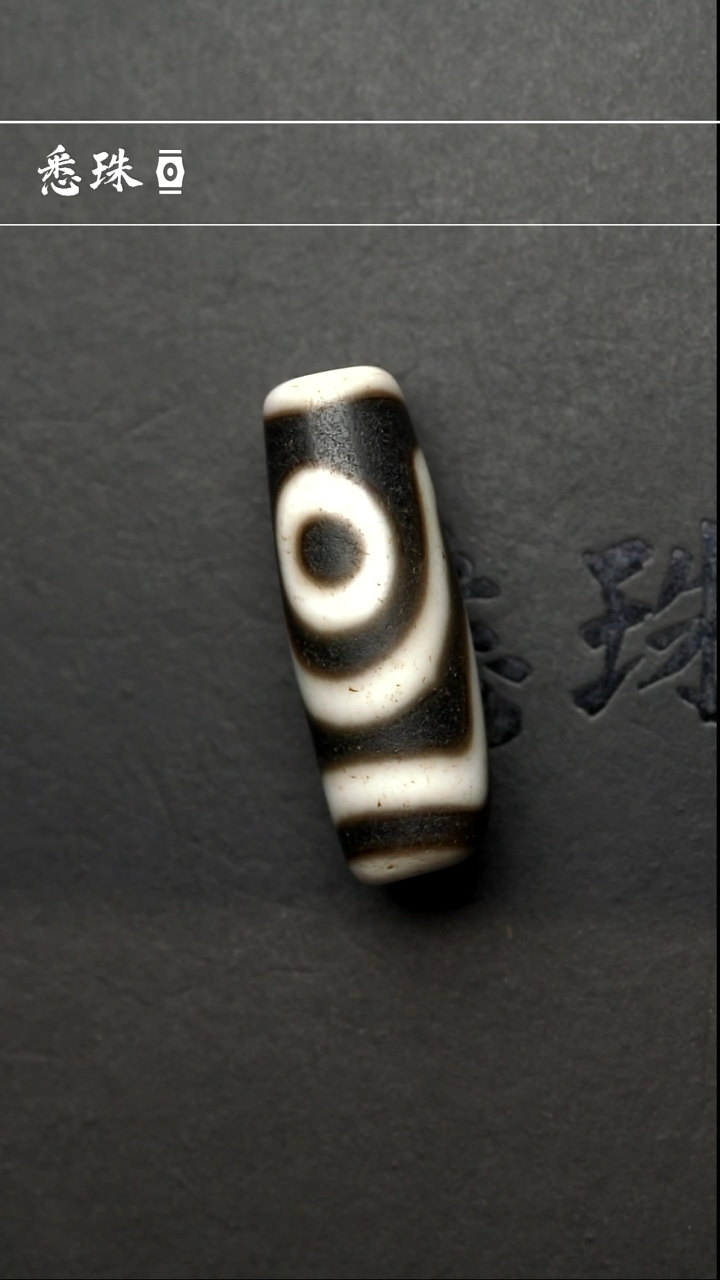 【闪购商品】-至纯系列- 超顶 手工台珠 如意二