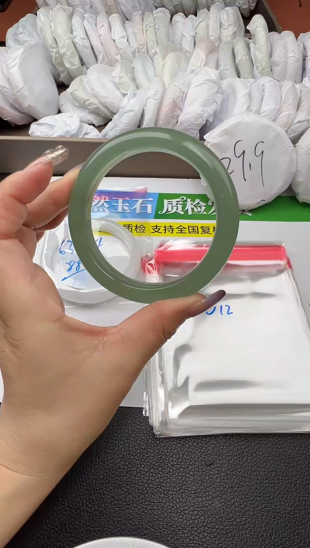 未镶嵌手镯石英质玉圈口 59 60