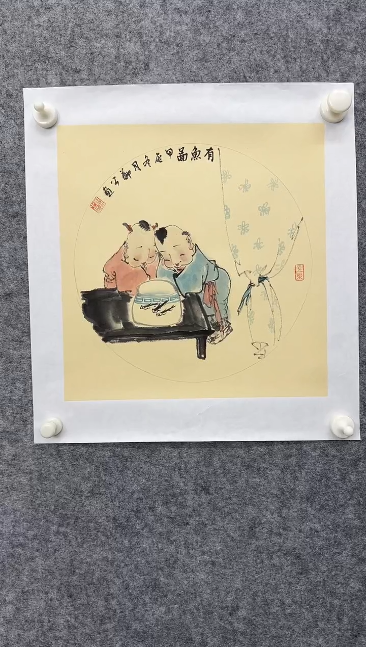 国画ST -LZG绘画作品111111