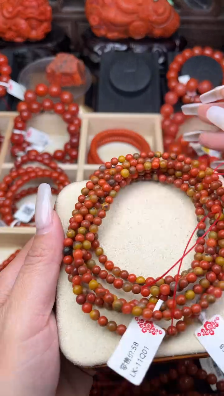 【闪购商品】南红玛瑙珠宝奇石未镶嵌-4+随机多样性/一条