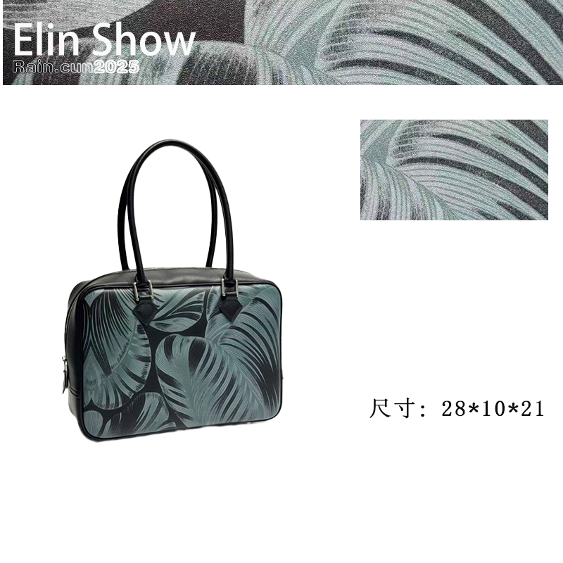 【Elin定制】2025年秋冬新款时尚设计单肩女包XKY-1243-黑色