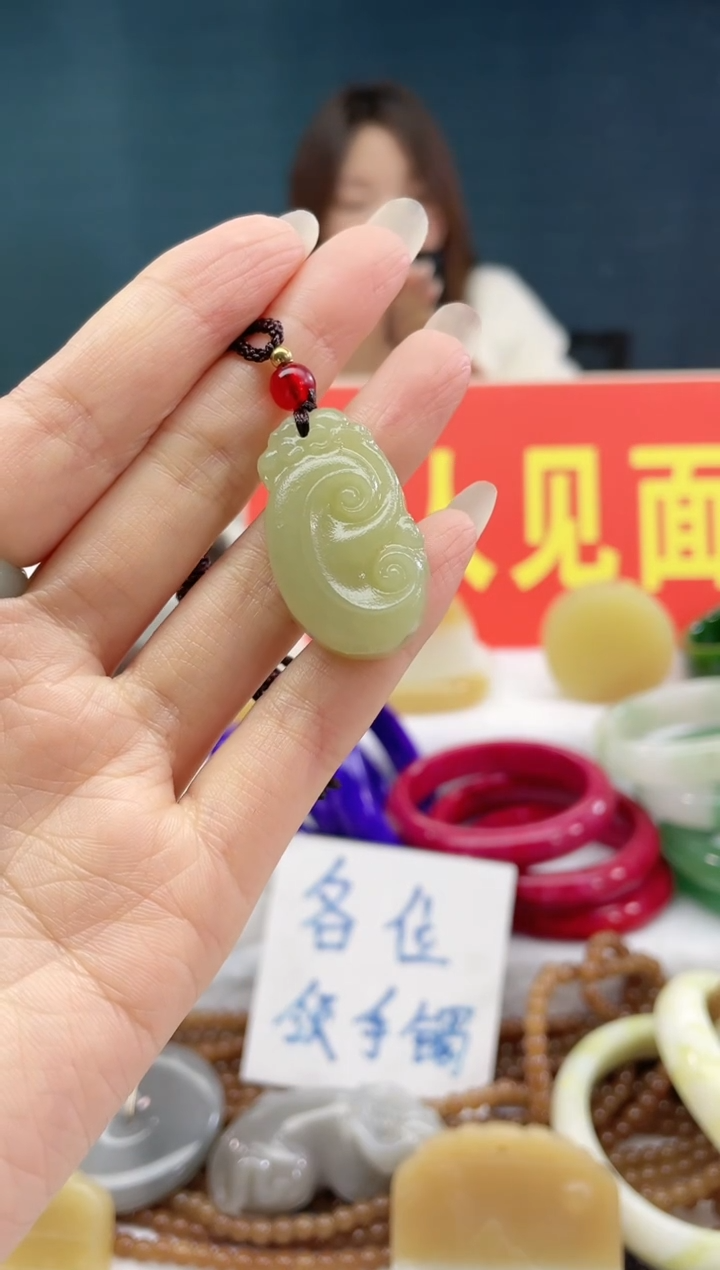 【闪购商品】和田玉颈饰未镶嵌1