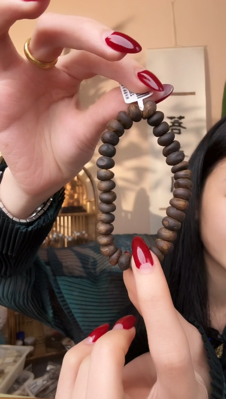 【闪购商品】沉香手串沉水留疤莺歌岭绿棋凉香药香木作文玩