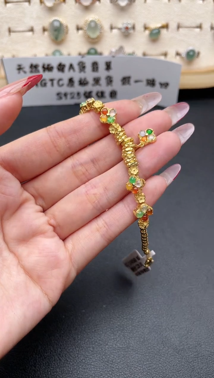 【闪购商品】翡翠手链银S925镶嵌一物一证一礼盒