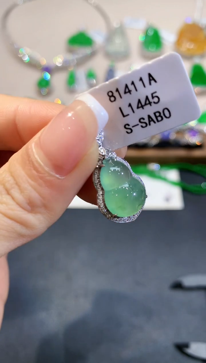 翡翠18K金镶嵌吊坠(不含链)L1445多样性发其一