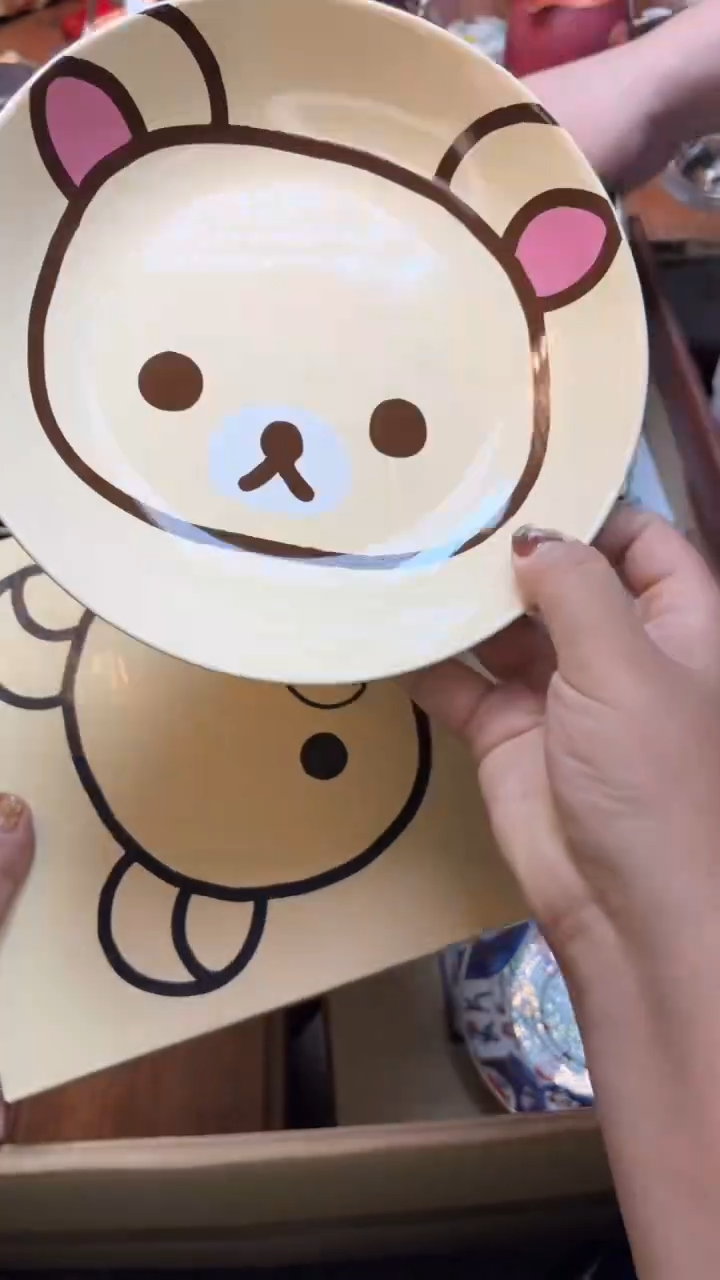 杯花**家瓷片满20米包邮一单一付