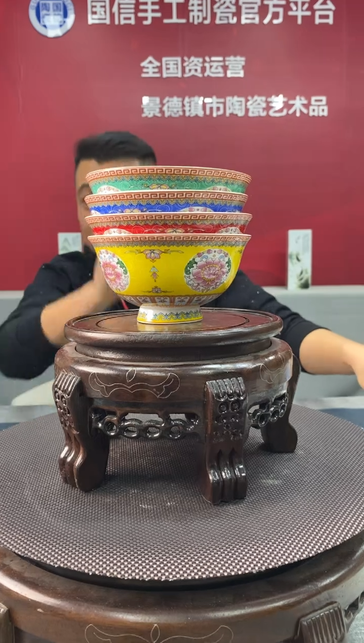 陶瓷a117景德镇瓷器一套