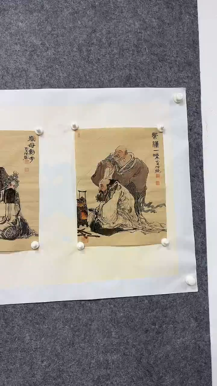 国画绘画绘画绘画