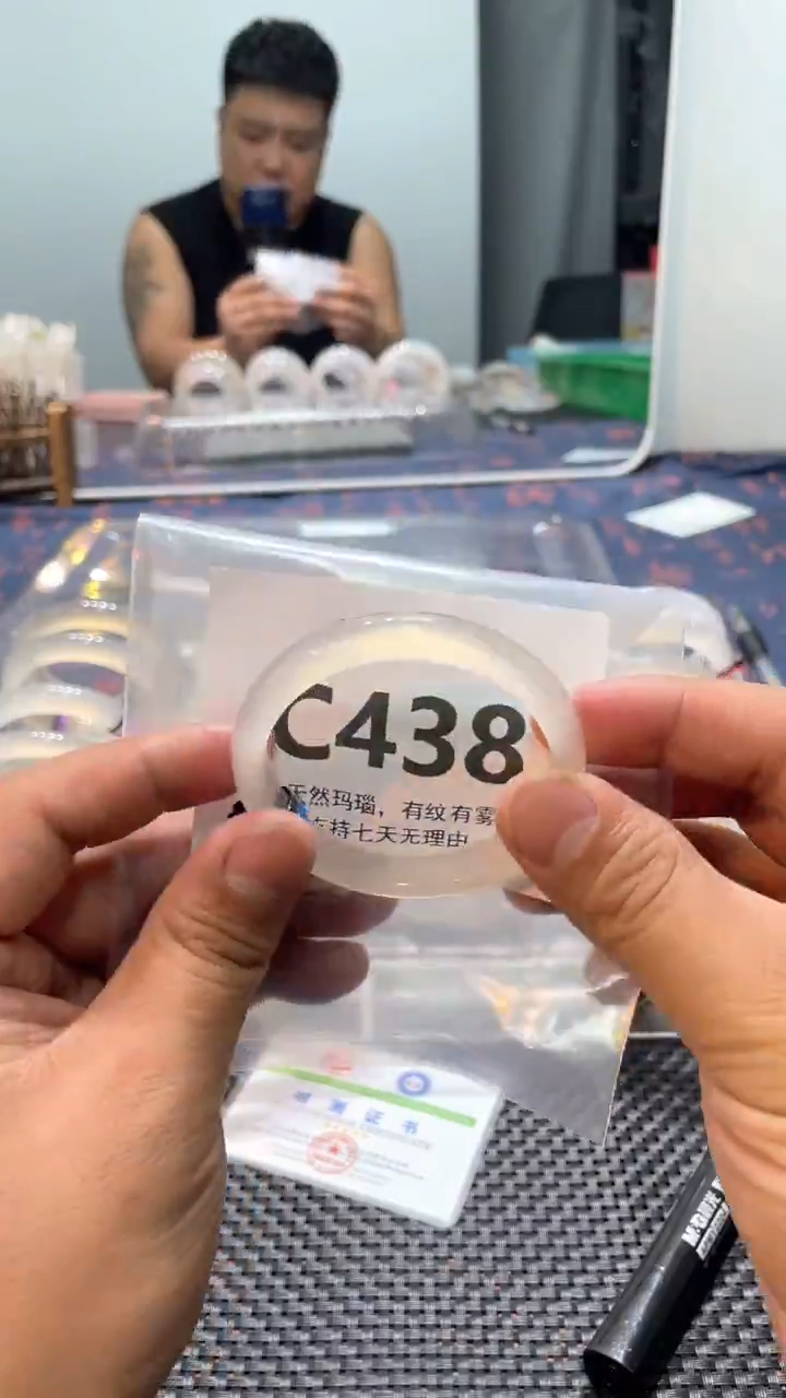 玛瑙/玉髓手镯未镶嵌C438