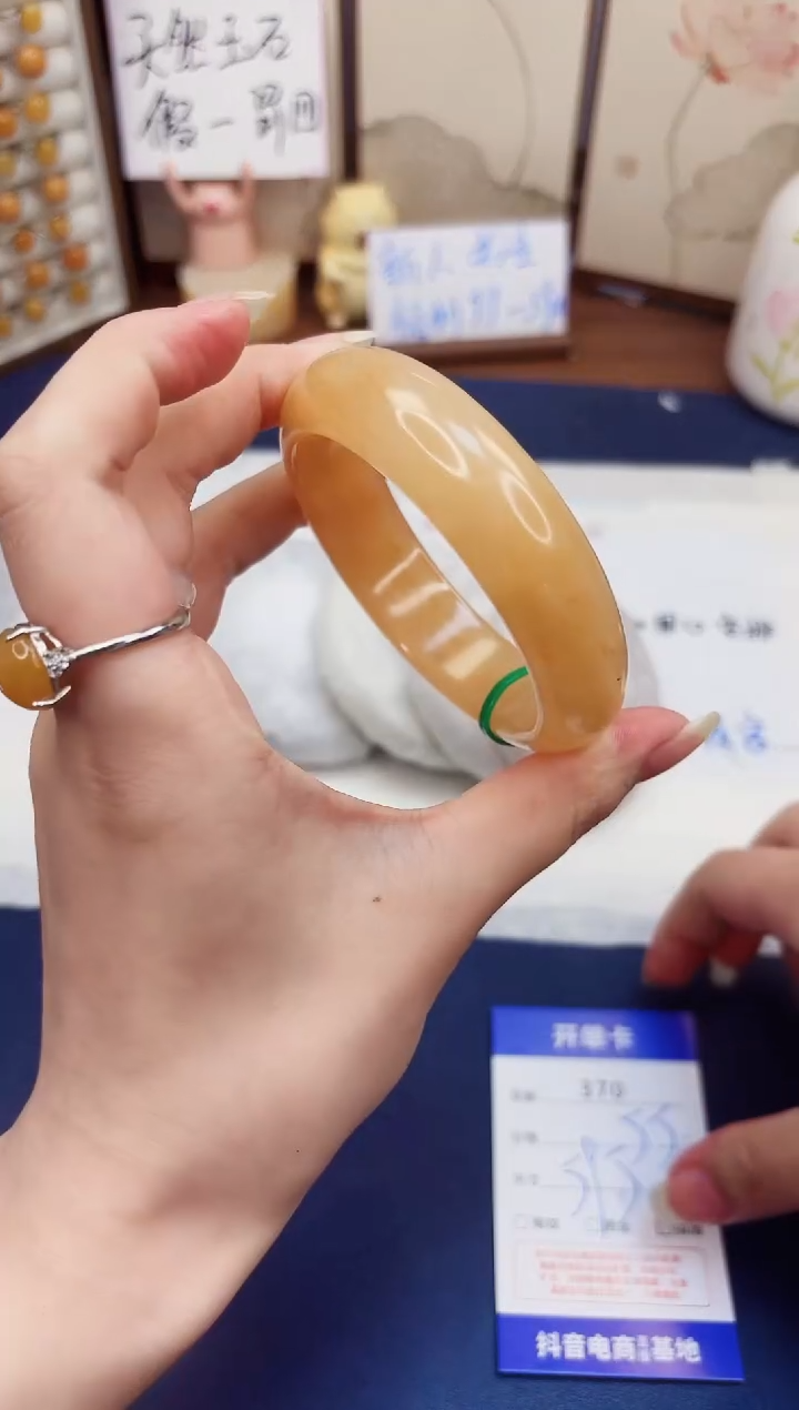 石英质玉手镯未镶嵌370-财气镯-圈口59