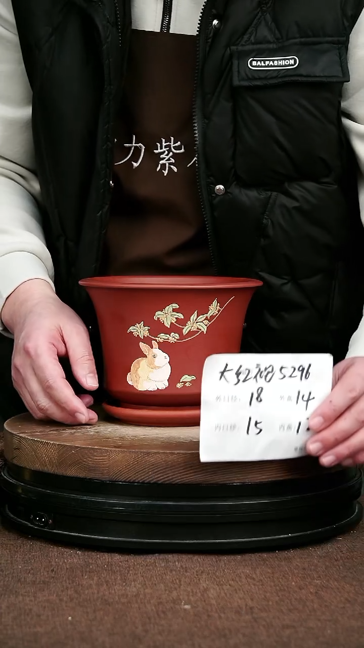 紫砂花盆花卉园艺5296+Z