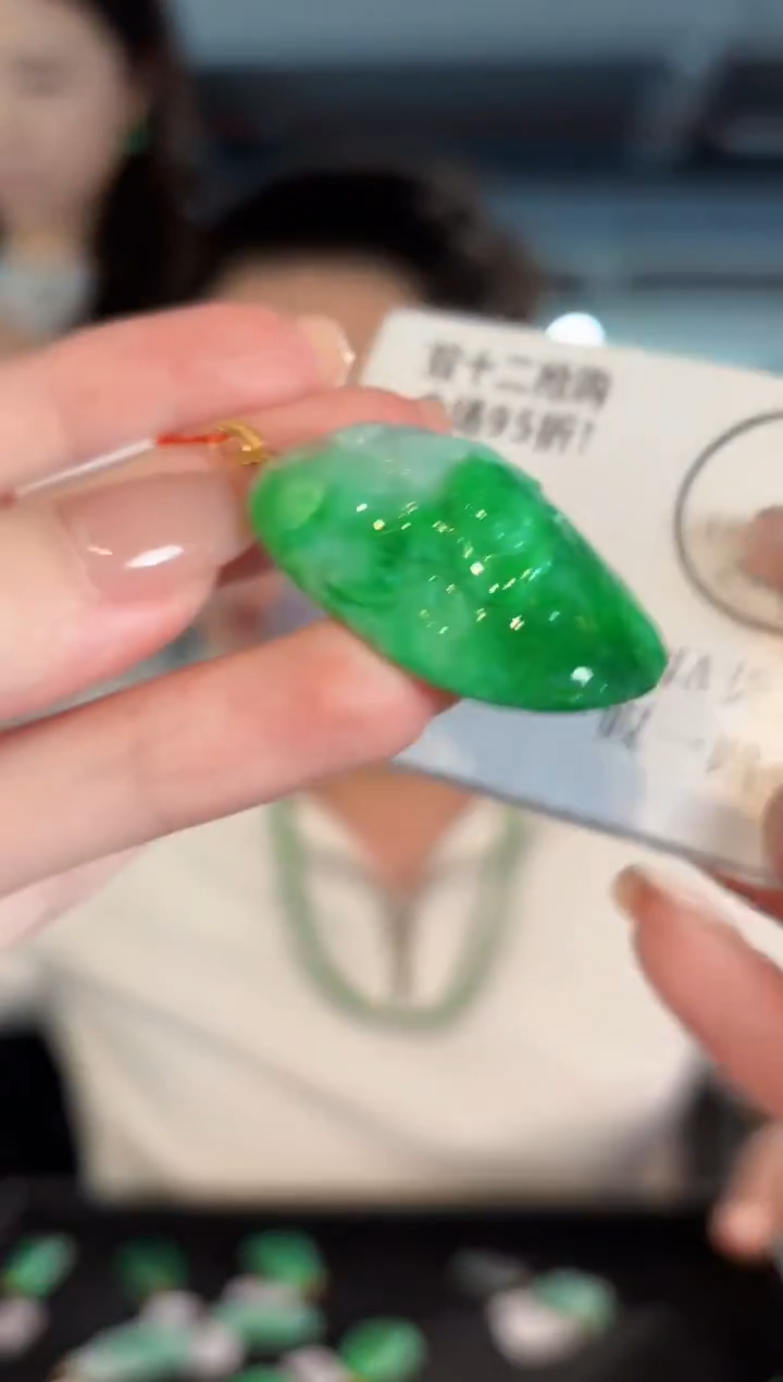 吊坠(不含链)18K金镶嵌翡翠 缅甸A货/支持复检/一件