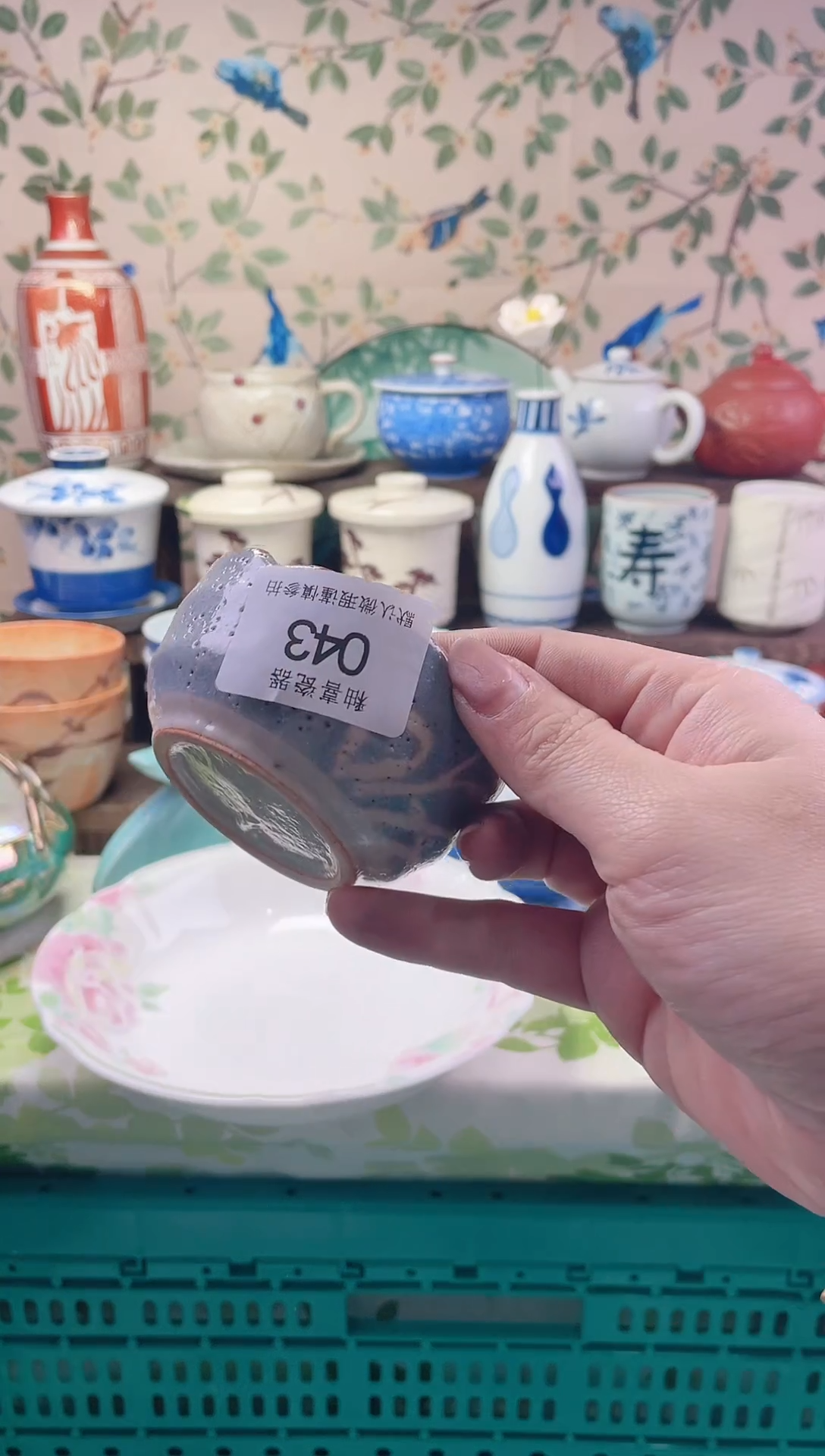 瓷片李*停瓷片瓷片043