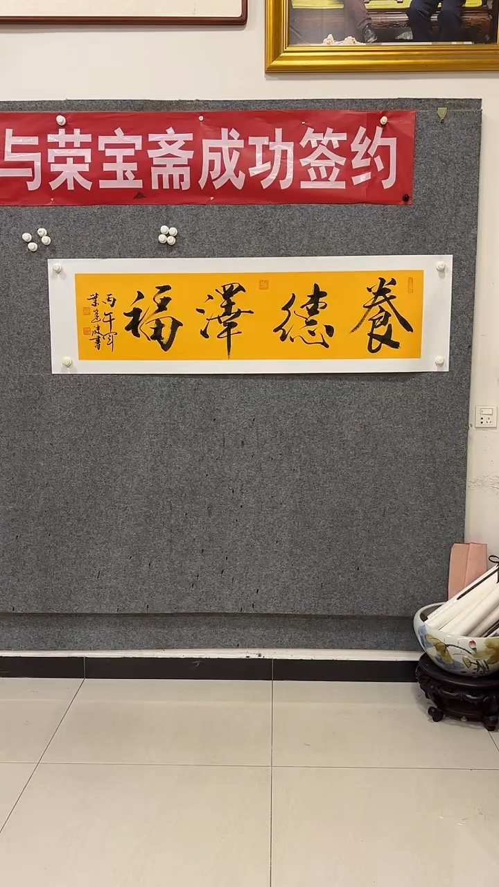 国画绘画绘画绘画