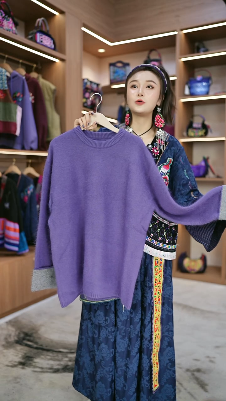 织绣L65黔东南苗族刺绣