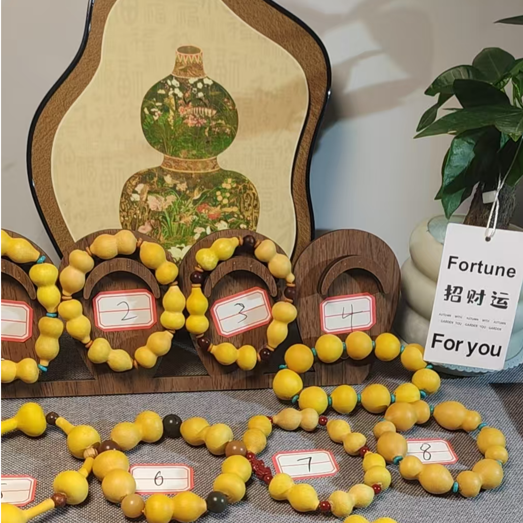 一物一拍精品葫芦手串脖挂手持适合新手盘玩精品高货进来捡漏