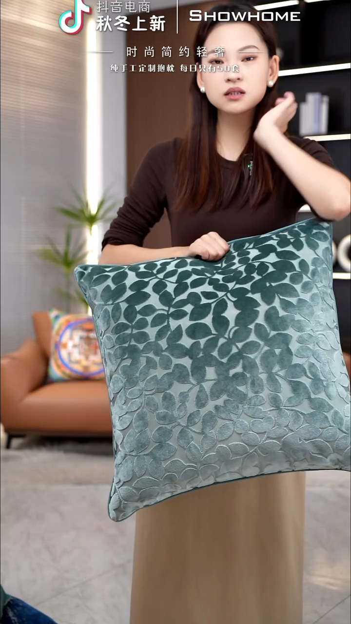 四叶草青绿色55X55带芯