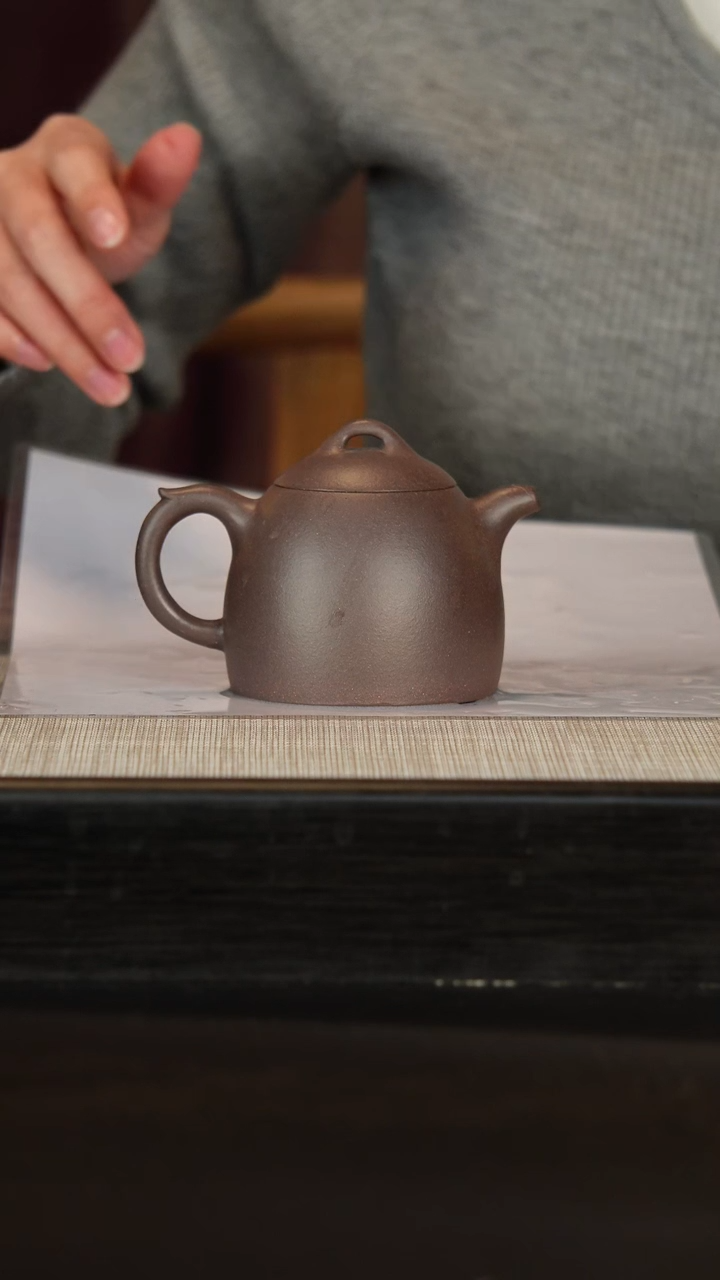 【闪购商品】紫砂茶壶 原矿紫砂茶壶