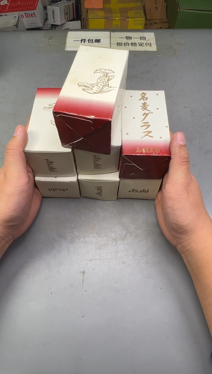 瓷片1****o298中古产品，默认微瑕，谨慎参拍