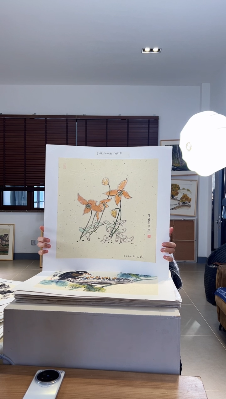 【闪购商品】版画耿玉琨亲签限量发行版画作品s品