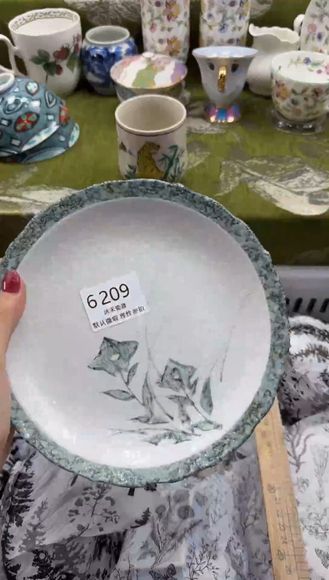 瓷片米****0瓷片瓷片     6209