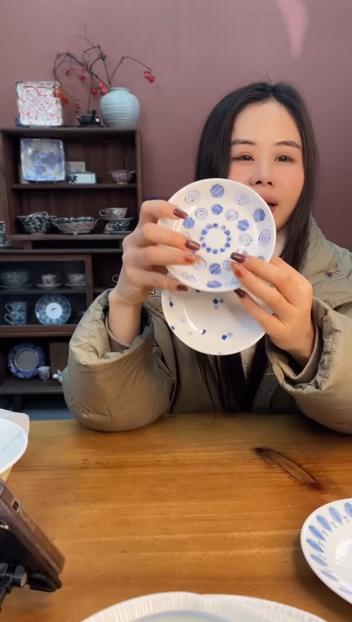 【闪购商品】瓷片          519号12CM