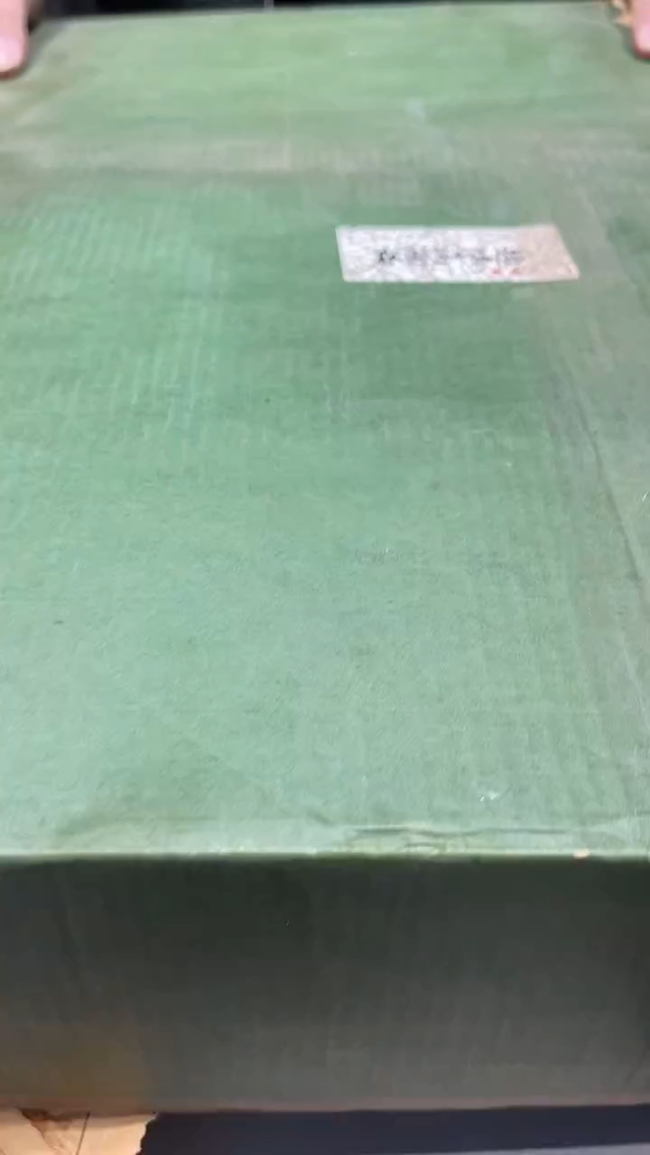 手工艺品琉璃诗*8888
