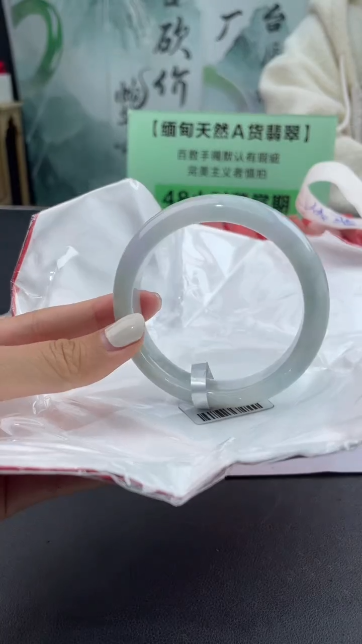 【闪购商品】翡翠手镯未镶嵌翡翠手镯5