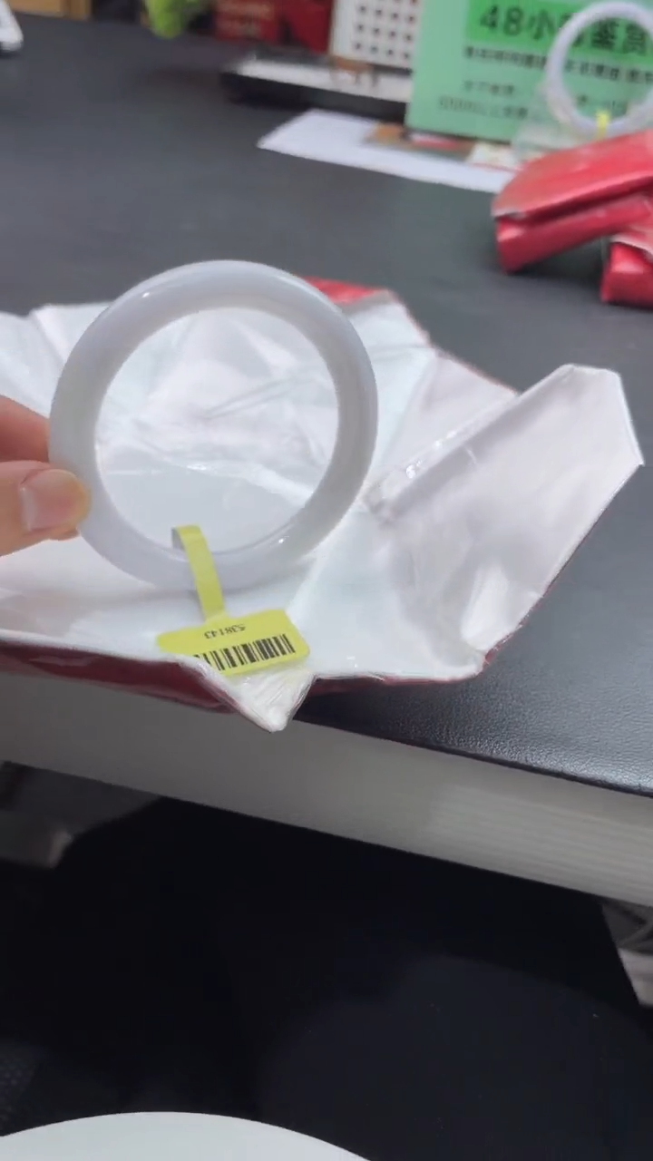 【闪购商品】翡翠手镯未镶嵌翡翠手镯13