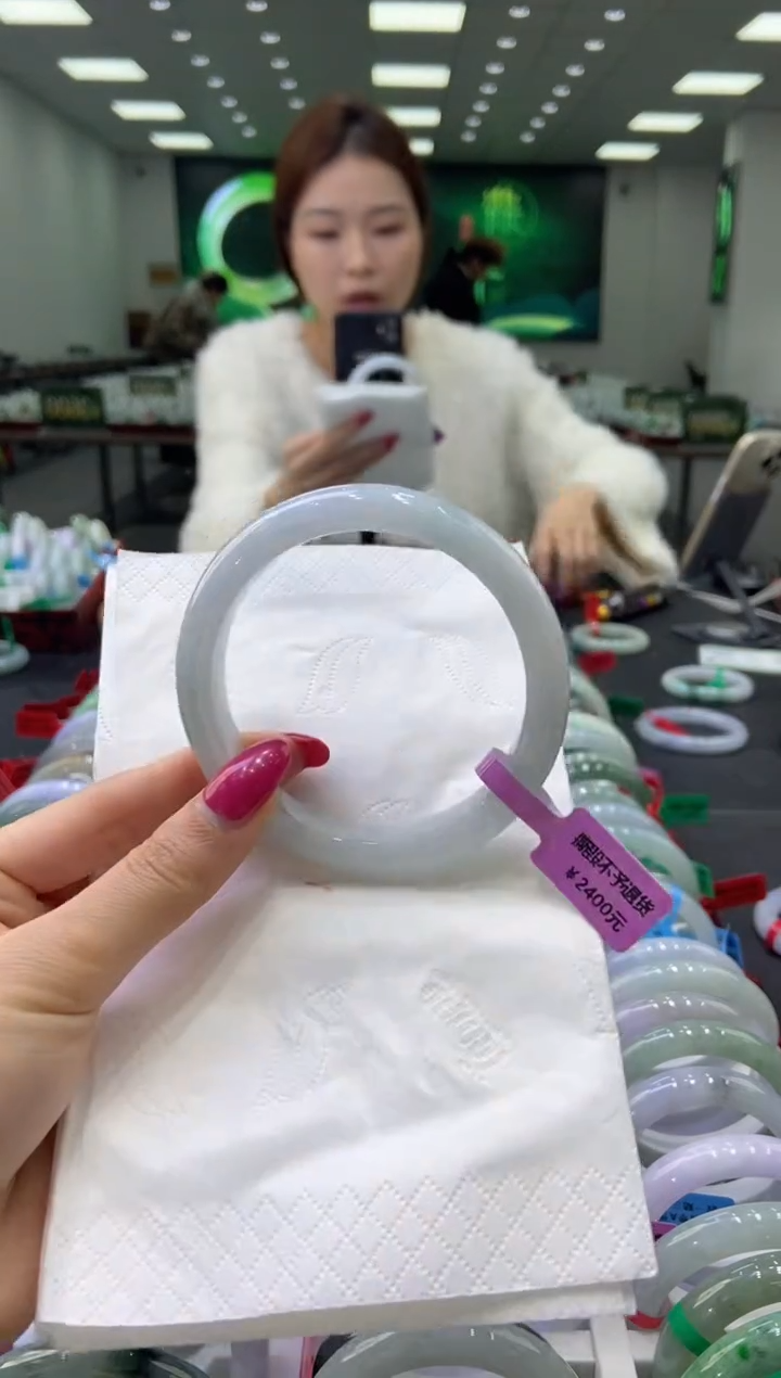 未镶嵌手镯翡翠0059031