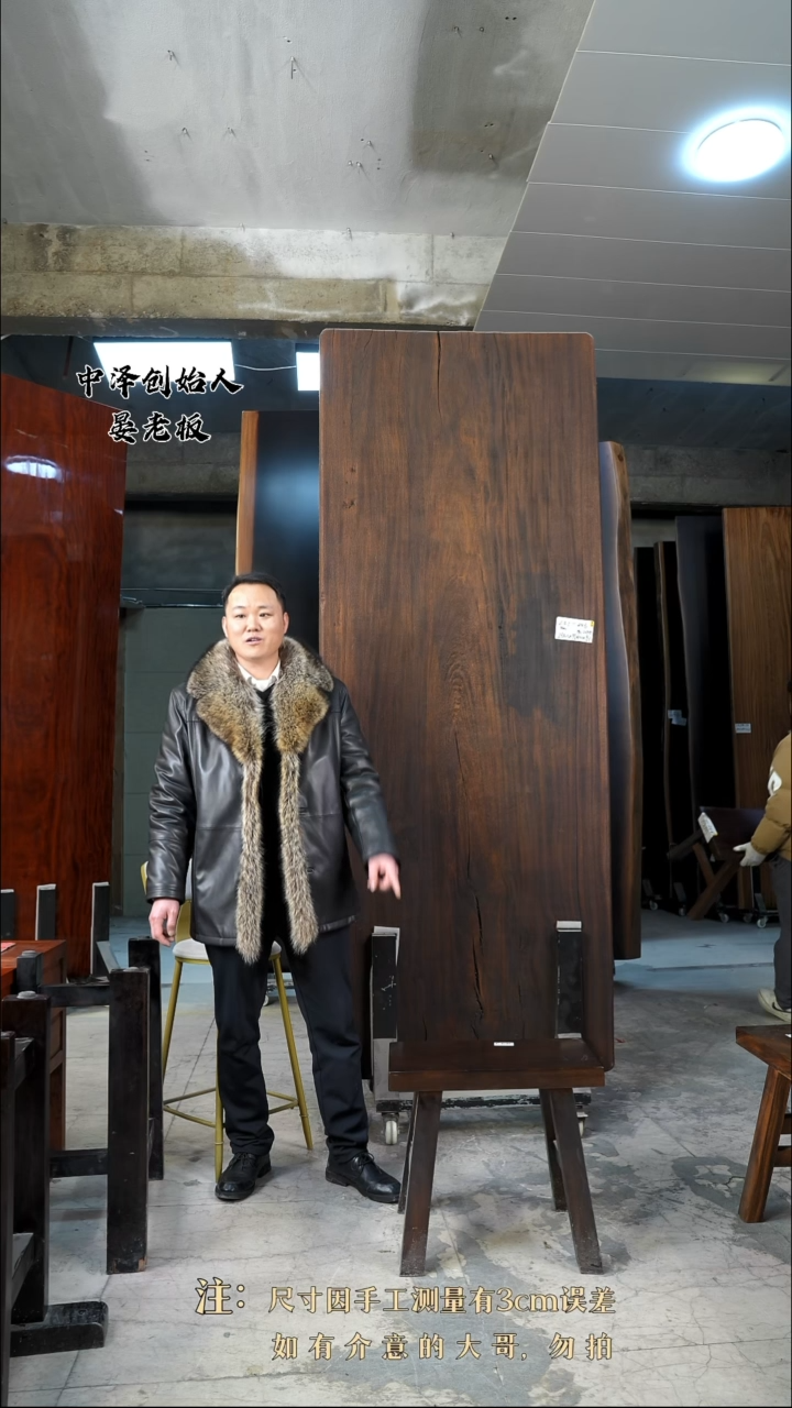 【闪购商品】木【黑金木】0.5米条凳C696*1微瑕疵