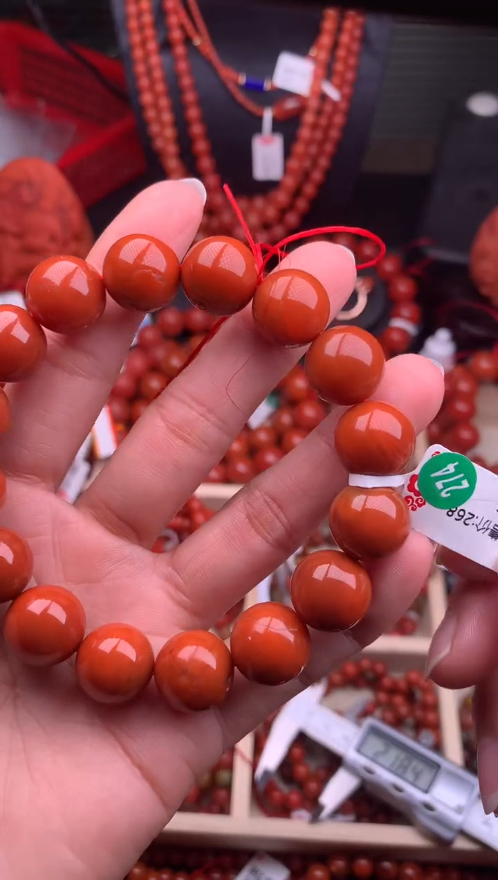 【闪购商品】南红玛瑙珠宝奇石未镶嵌15