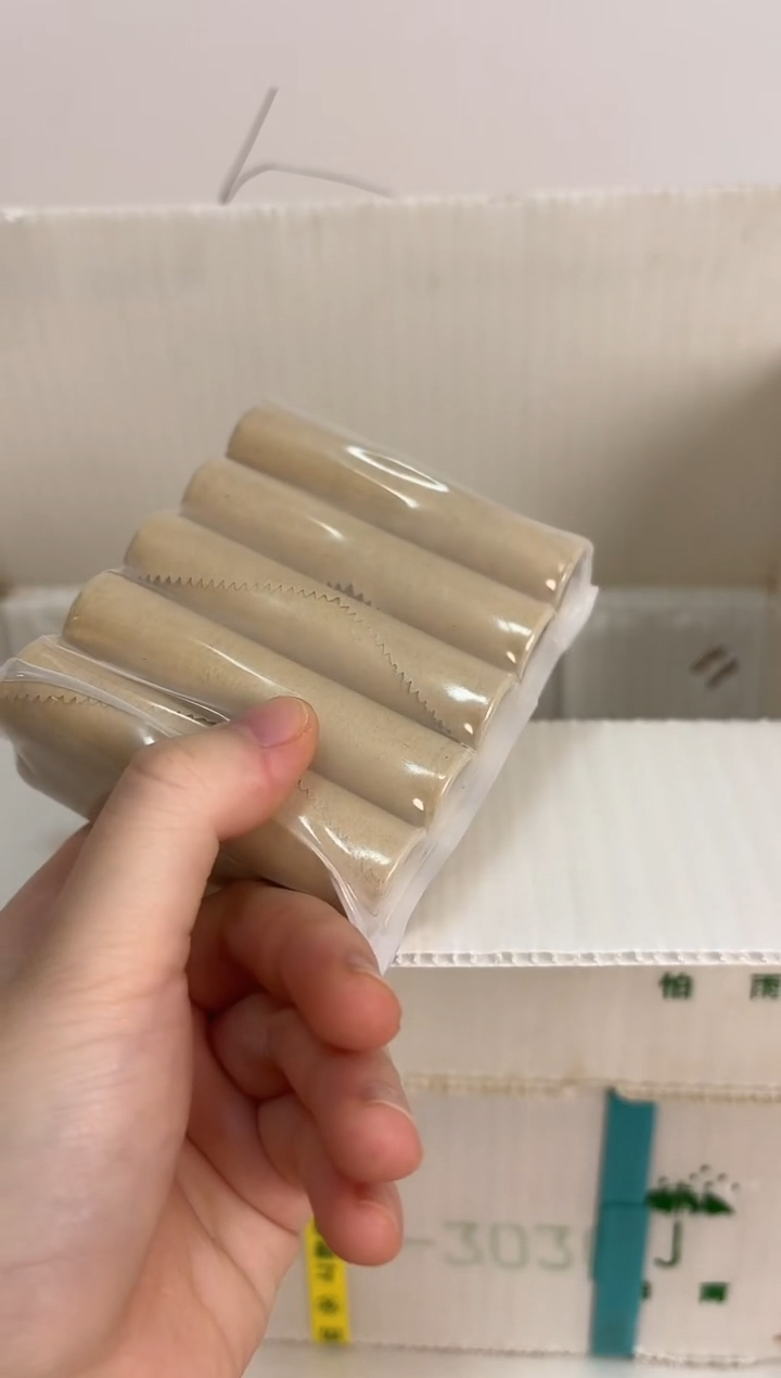 整包 法定货币原封原包原厂封装 121