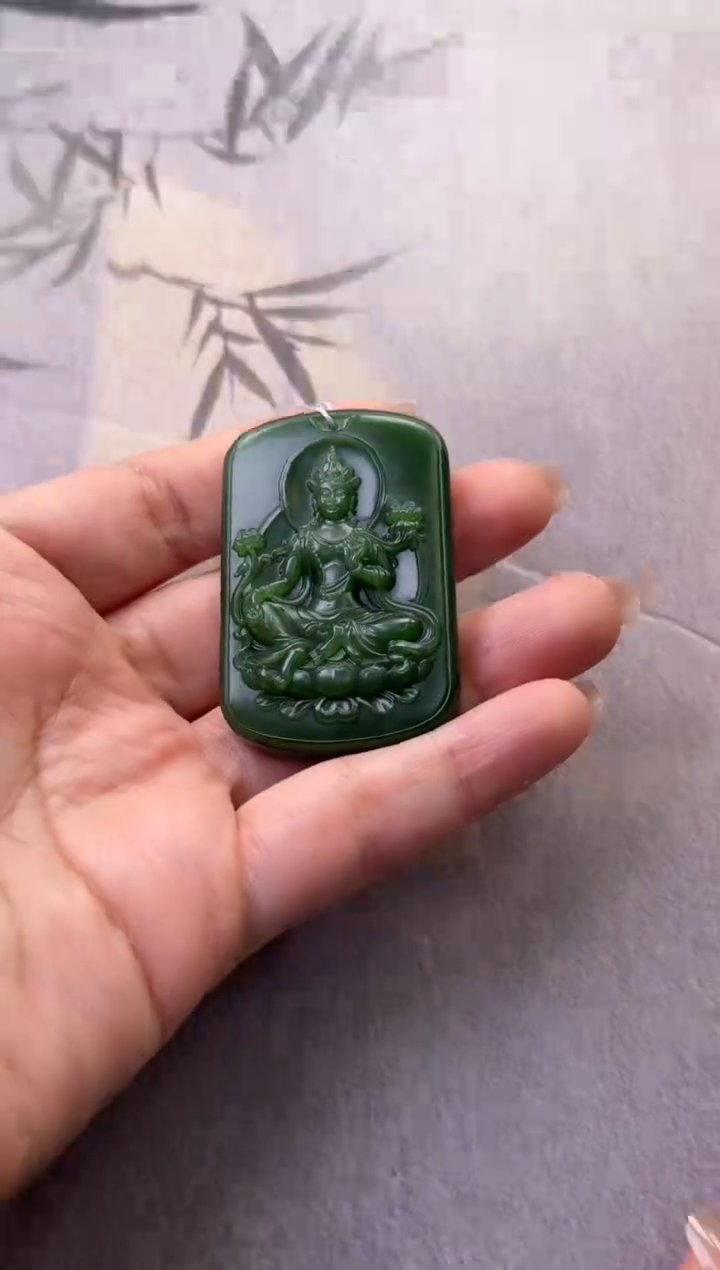 【闪购商品】和田玉（碧玉）吊坠未镶嵌吊坠