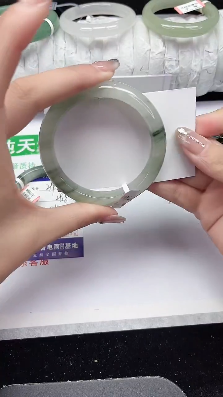 未镶嵌手镯石英质玉295-56/57