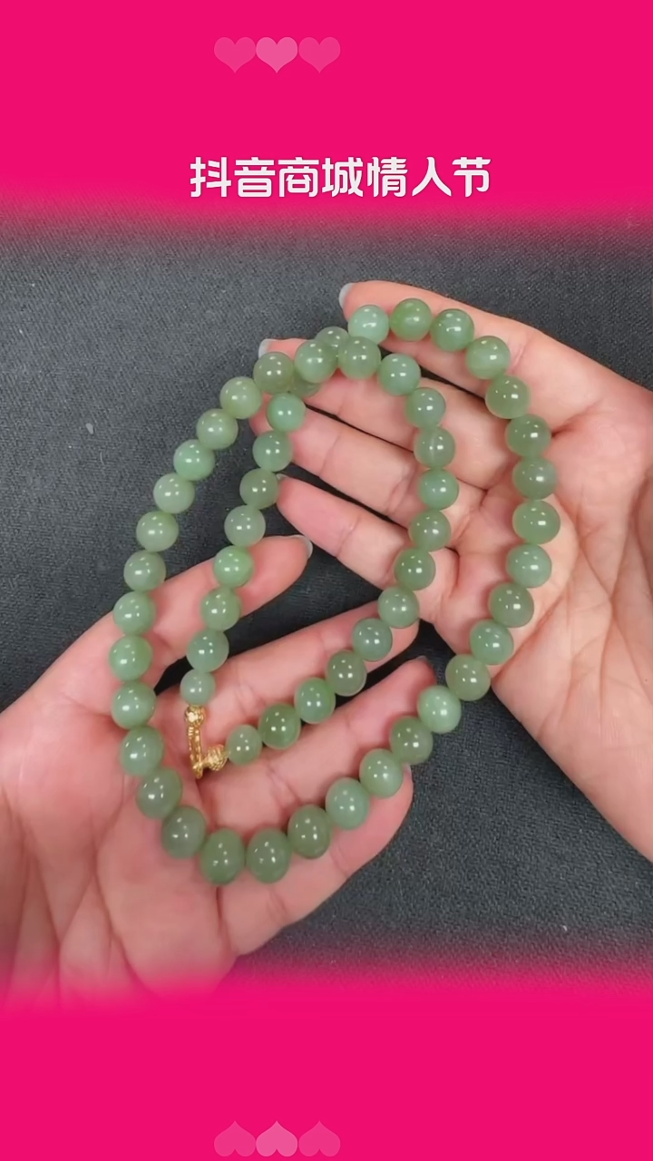 【闪购商品】和田玉手串未镶嵌BY0211FHLZ171