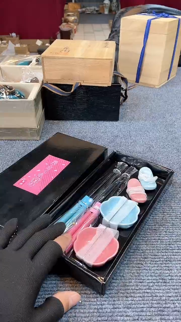 【闪购商品】碟日本回流瓷器杂项