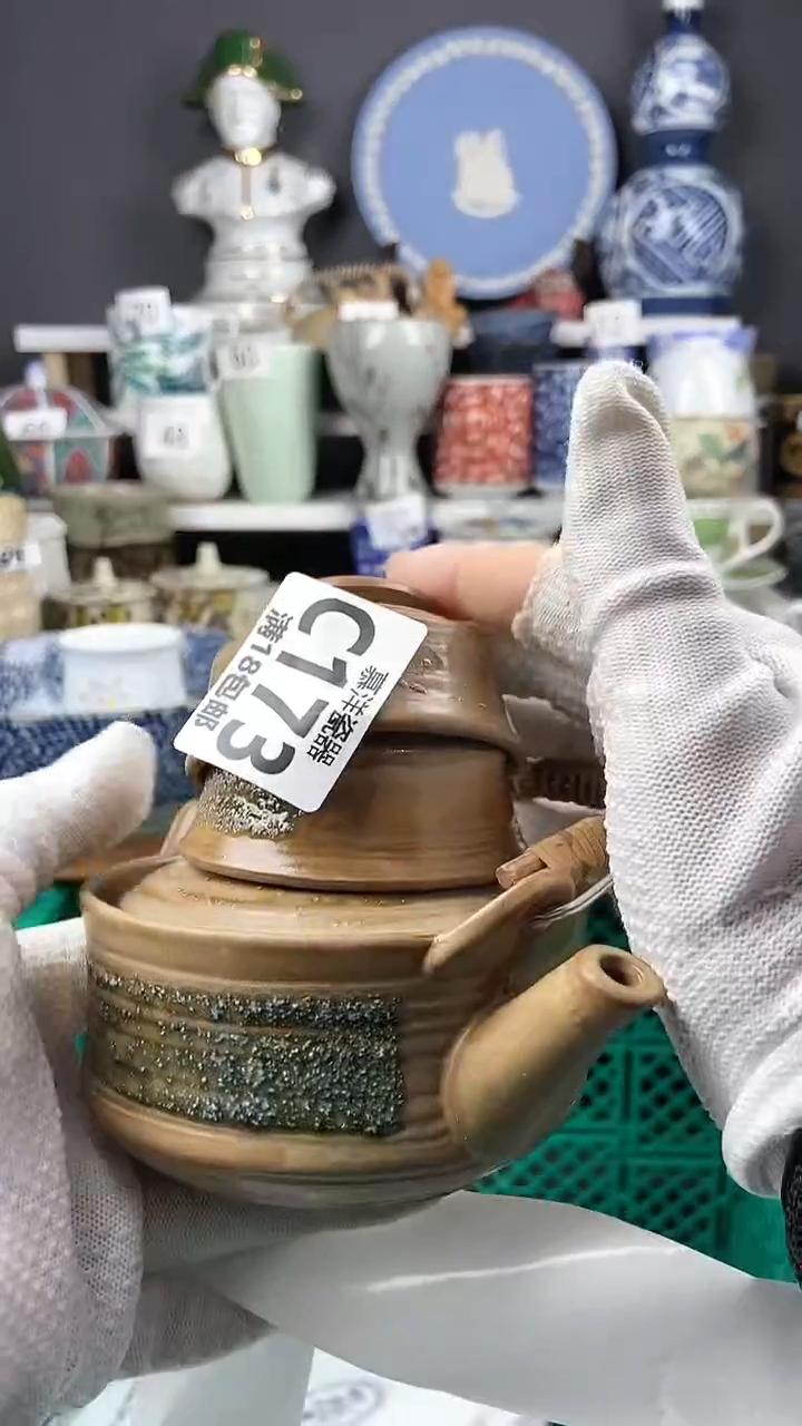 【闪购商品】瓷片3点点关注感谢支持