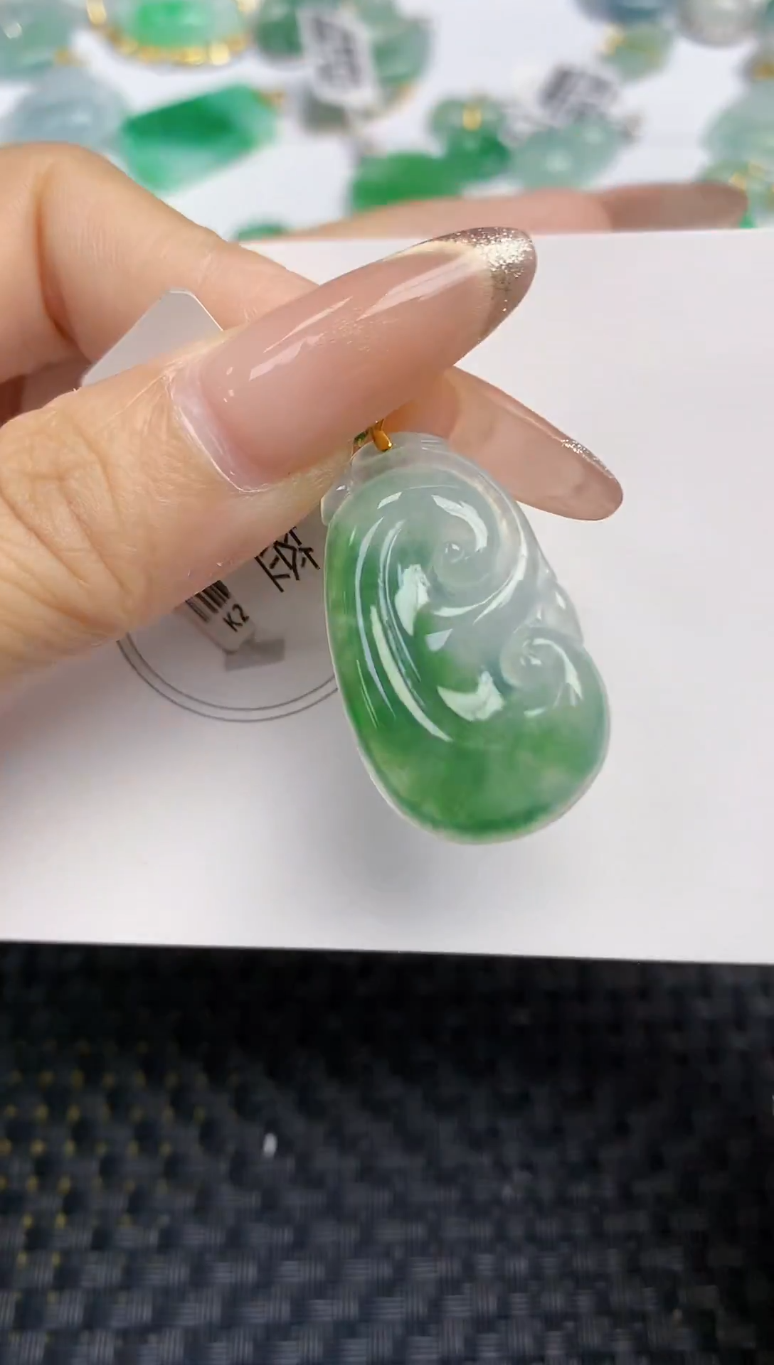 颈饰18K金镶嵌翡翠天然缅甸A货翡翠百元以上9元证书费自理