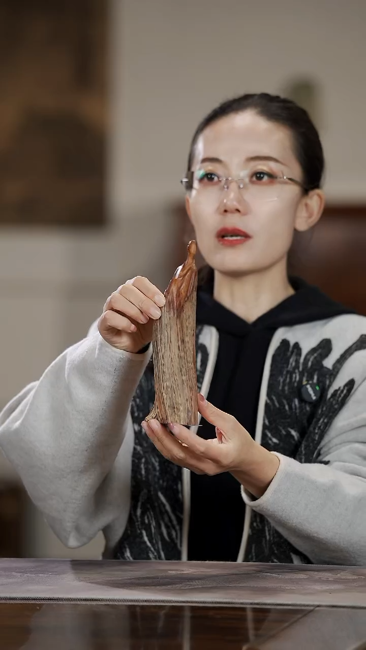 柏木（崖柏）567陈化黑油无相