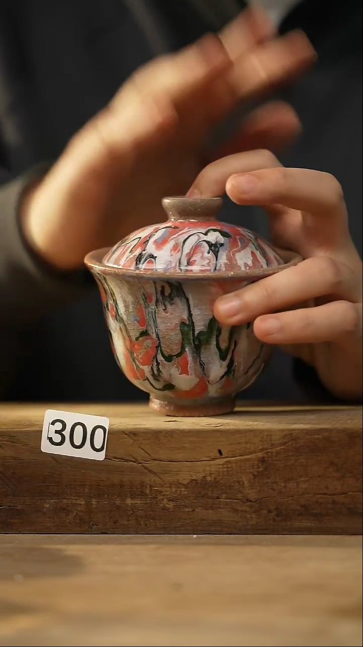 【闪购商品】瓷片福利！设计师款盖碗 福利！！