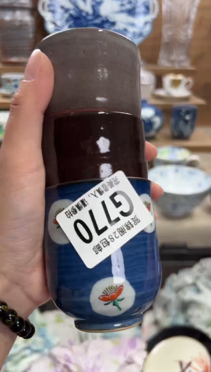 瓷片萱***?       G770