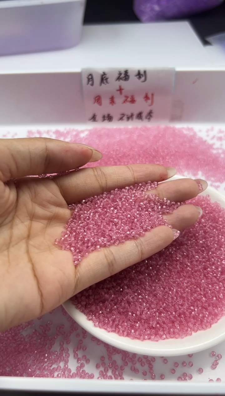 颈饰未镶嵌水晶W1909粉水晶切面2mm*100颗