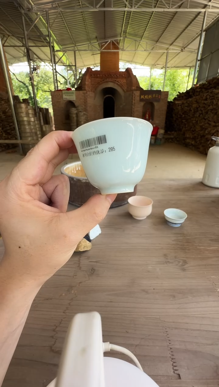 双板桥柴窑双板桥柴窑