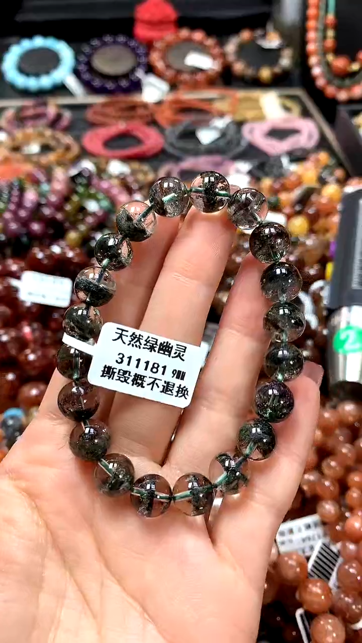 【闪购商品】水晶手串未镶嵌9*******