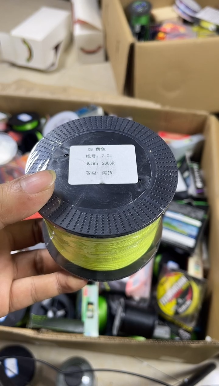 PE7#----8X黄色路亚线500米尾货