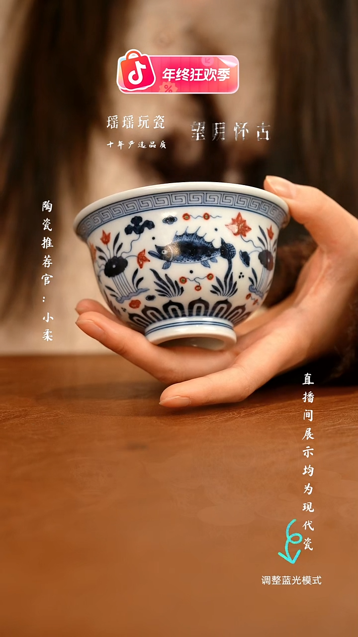 小****?瓷瓷瓷瓷瓷瓷瓷瓷瓷瓷