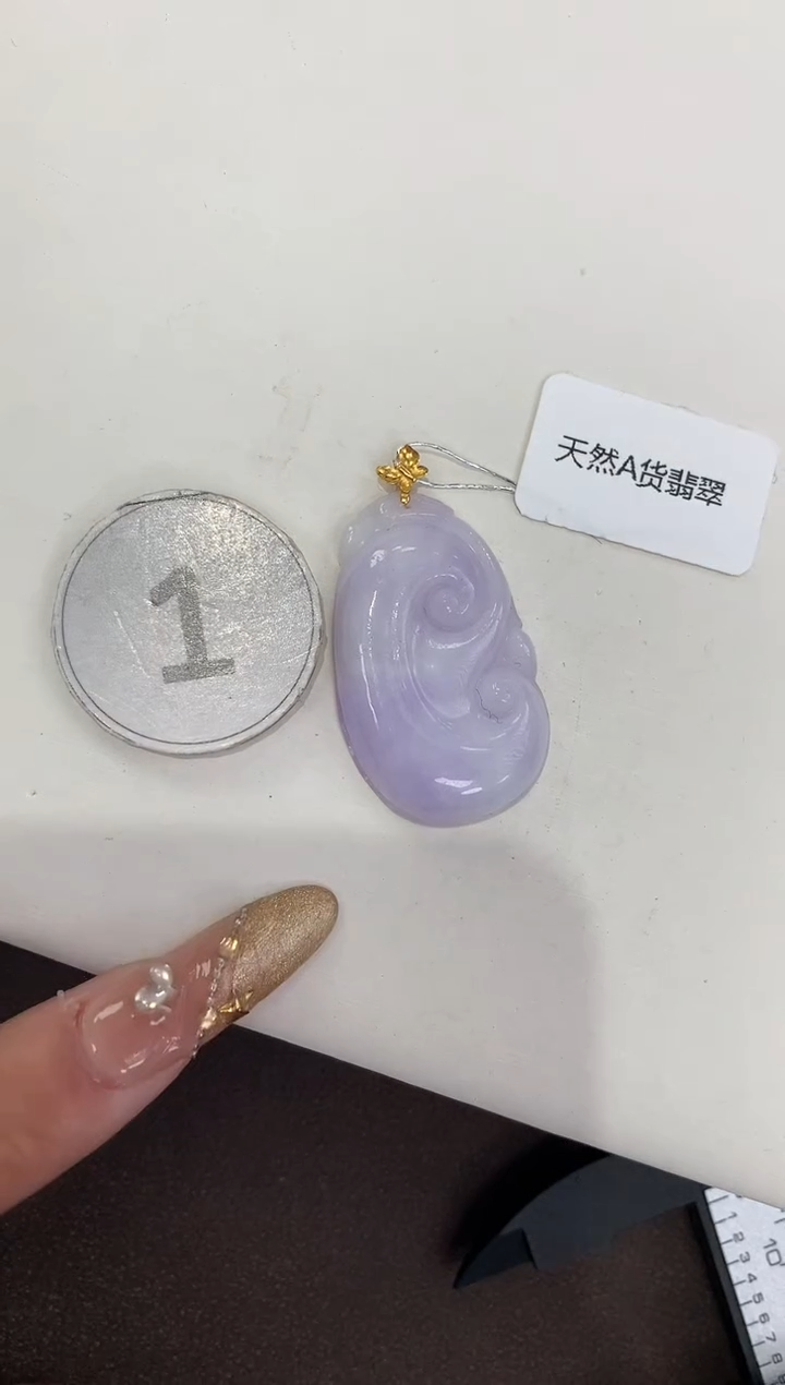 颈饰18K金镶嵌翡翠 天然缅甸a货翡翠