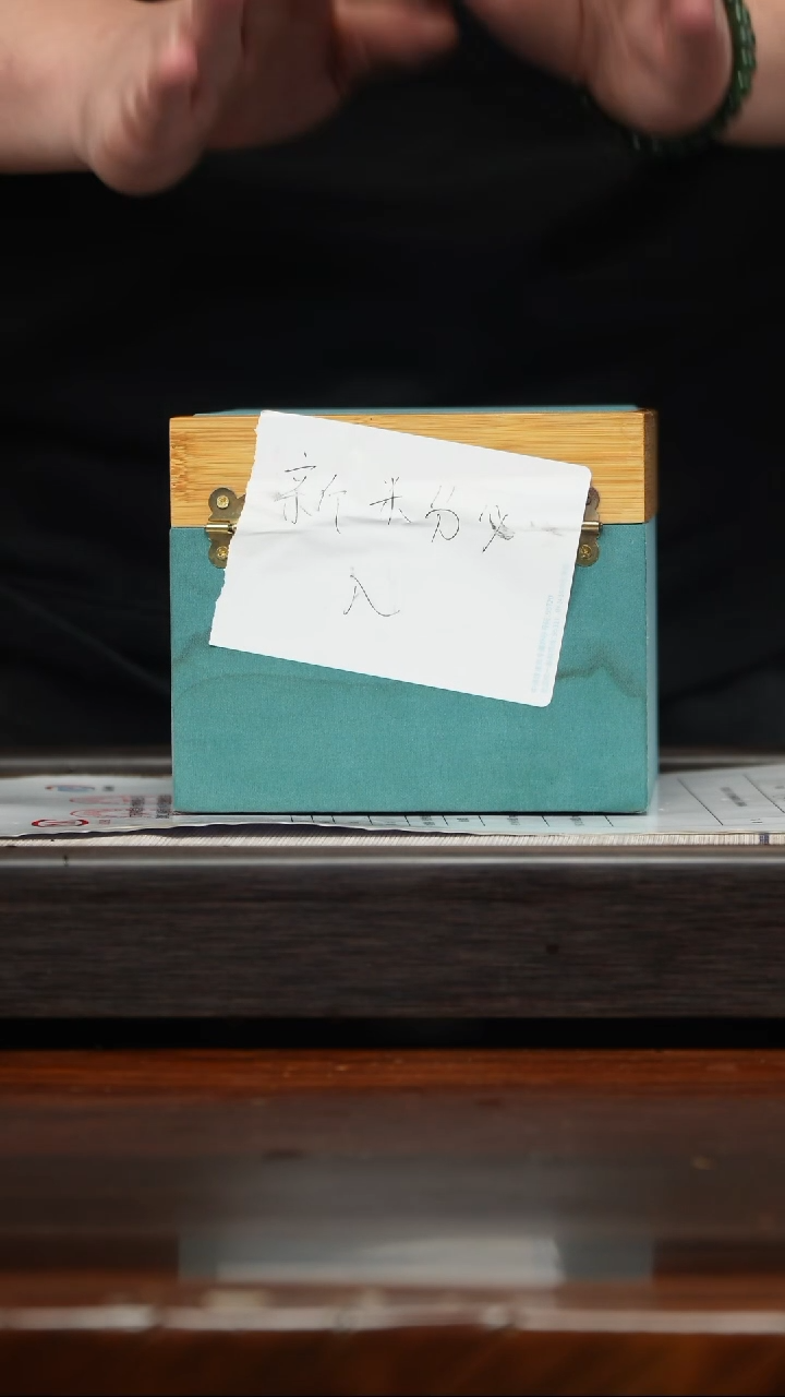 【闪购商品】紫砂茶壶原矿紫砂15